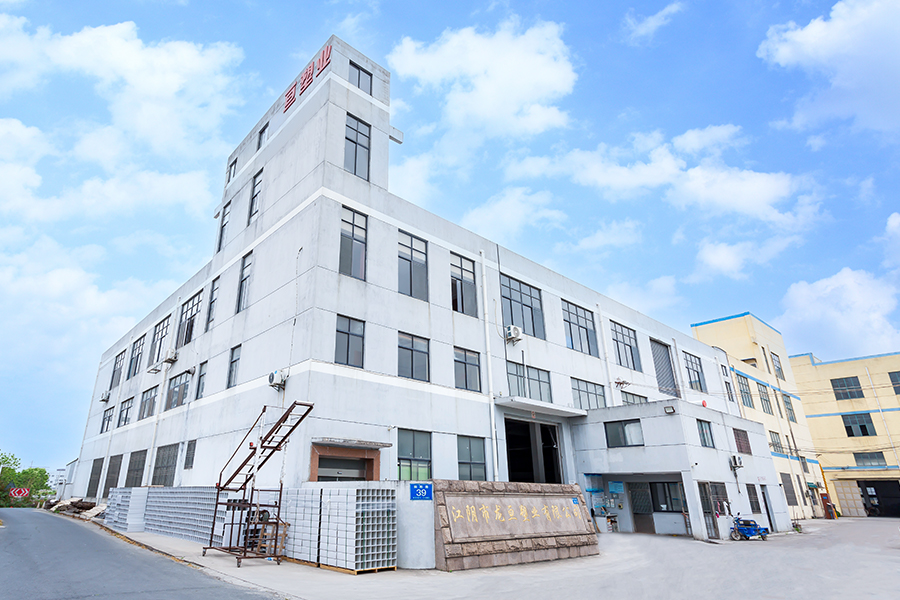 Fabryka na zewnątrz